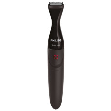 Набір для стрижки PHILIPS MG1100/16