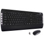 IT/наб ERGO KM-850WL
