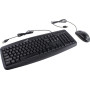 IT/наб GENIUS Smart KM-200