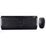 IT/наб ERGO KM-850WL