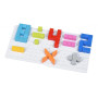 Набор для творчества Same Toy Puzzle Art Fire serias 215 эл. (5991-1Ut)