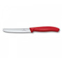 Набор ножей Victorinox SwissClassic из 3 предметов Красный с овощечисткой (6.7111.31)
