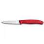 Набор ножей Victorinox SwissClassic из 3 предметов Красный с овощечисткой (6.7111.31)