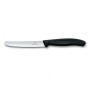 Набор ножей Victorinox SwissClassic из 3 предметов Черный с овощечисткой (6.7113.31)