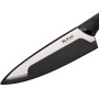 Набір ножів Tefal Comfort 5 предметів (K2215S55)