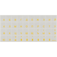 Наклейка на клавиатуру Brain yellow (STBRTRYELLOW)