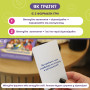 Розмовна гра Orner Розкажи мені все! Office edition (orner-3070)