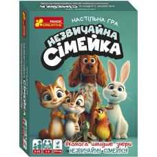 Настільна гра Незвичайна сімейка