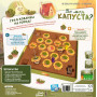 Настільна гра Lord of Boards Де моя капуста? (LOB2339UA)