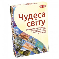 Настольная игра Tactic Чудеса Світу (56262)