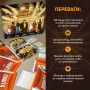 Гра для компанії Orner Секретні персонажі (orner-2929)