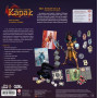 Настільна гра Lord of Boards Таємниці замку Карак (LOB2302UA)