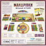 Настільна гра Lord of Boards Мандрівки віхами історії (LOB2328UA)