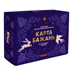 Набір для створення карти бажань Orner Усе можливо (orner-3544)