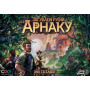 Настільна гра Lord of Boards Загублені руїни Арнаку (LOB2101UK)