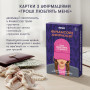 Картки з афірмаціями Orner Гроші люблять мене (orner-3633)