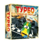 Настільна гра Lord of Boards Турбо: Спека на треку (LOB2301UA)