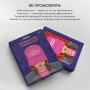 Картки з афірмаціями Orner Гроші люблять мене (orner-3633)