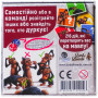 Настільна гра Lord of Boards Кескіфе (LOB2103UK)