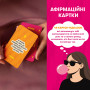 Картки з афірмаціями Orner Я крута! (orner-3127)