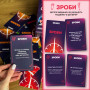 Гра для компанії Orner Оберти (orner-2686)