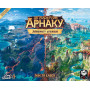 Настільна гра Lord of Boards Загублені руїни Арнаку: Звивисті стежки (LOB2504UA)