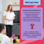 Гра для компанії Orner Скажи або покажи 18+ (orner-3069)
