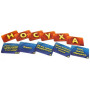 Настольная игра Hobby World Соображарий Два!! (1620)