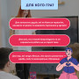 Гра для компанії Orner Скажи або покажи 18+ (orner-3069)