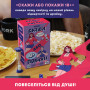 Гра для компанії Orner Скажи або покажи 18+ (orner-3069)