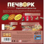 Настільна гра Lord of Boards Печворк. Український фольклор (LOB2412UA)