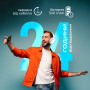 Bluetooth-гарнітура Promate LaBoca-Pro White