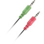 Наушники Genius HS-200C (31710151100)