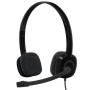 Наушники Logitech H151 Black (981-000589)