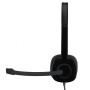 Наушники Logitech H151 Black (981-000589)