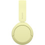 Bluetooth-гарнітура Sony WH-CH520 Yellow (WHCH520Y.CE7)