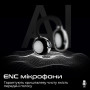 Bluetooth-гарнітура HiFuture Flexclip Black