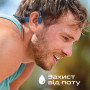 Bluetooth-гарнітура Promate Ripple Blue
