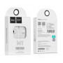 Гарнітура Hoco M1 White (M1W)