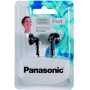 Навушники PANASONIC RP-HV094GU-K
