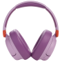 Навушники JBL JR460NC Pink (JBLJR460NCPIK)