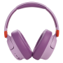 Навушники JBL JR460NC Pink (JBLJR460NCPIK)