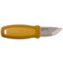 Нож Morakniv Eldris Yellow (12650)