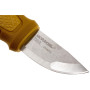 Нож Morakniv Eldris Yellow (12650)