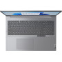 Ноутбук Lenovo ThinkBook 16 G7 ARP (21MW003CRA) Arctic Grey