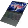 Ноутбук Lenovo Legion 5 16IRX9 (83DG0079RA) Luna Grey