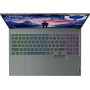 Ноутбук Lenovo Legion 5 16IRX9 (83DG0079RA) Luna Grey