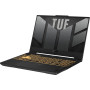 Ноутбук Asus TUF Gaming F15 FX507ZC4-HN144 (90NR0GW1-M00WF0) Mecha Gray
