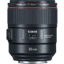 Объектив Canon EF 85mm f/1.4 L IS USM (2271C005)