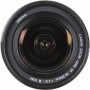 Объектив Canon EF 16-35mm f/2.8L III USM (0573C005)